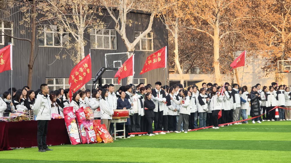 微信图片_20250108162407.jpg