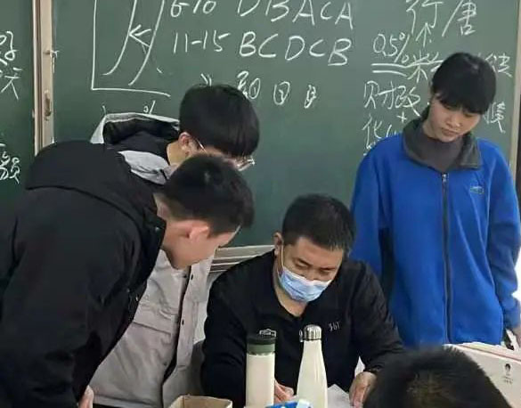 课间